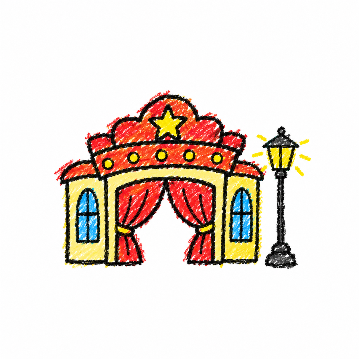 Theater and street lamp